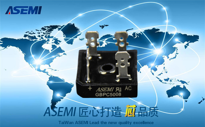 ASEMI半导体