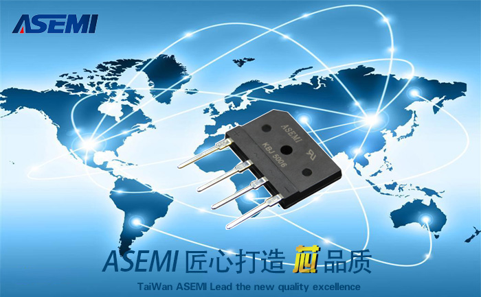 ASEMI半导体