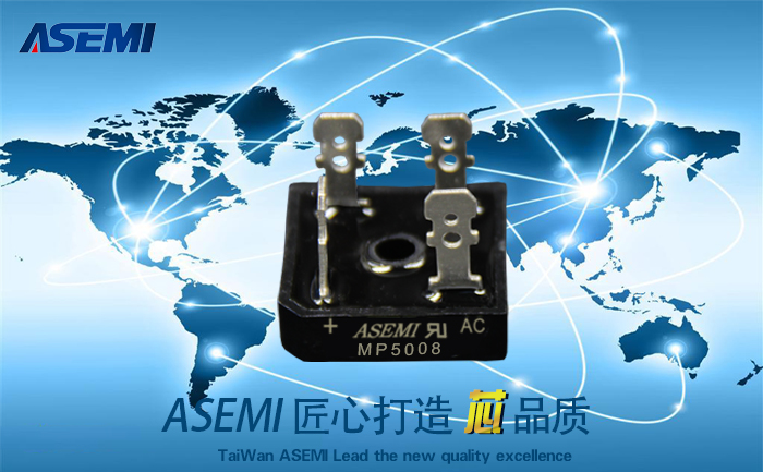 MP5008-ASEMI