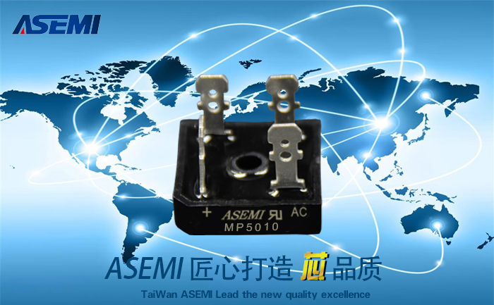 MP5010-ASEMI