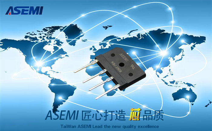 ASEMI半导体