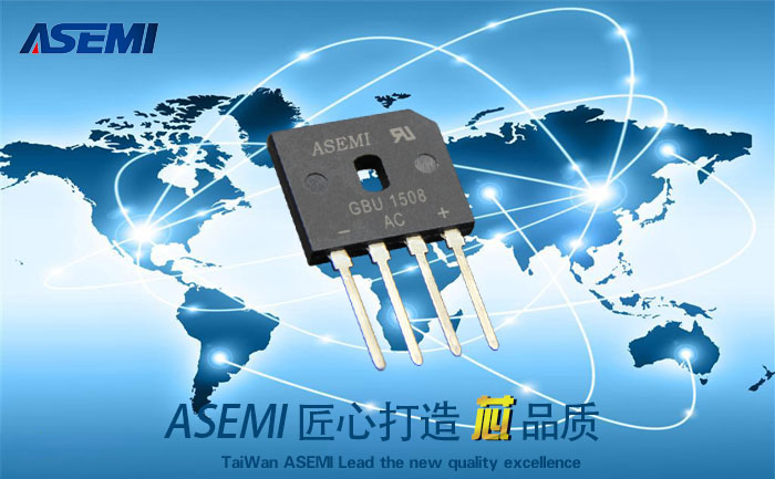 ASEMI半导体