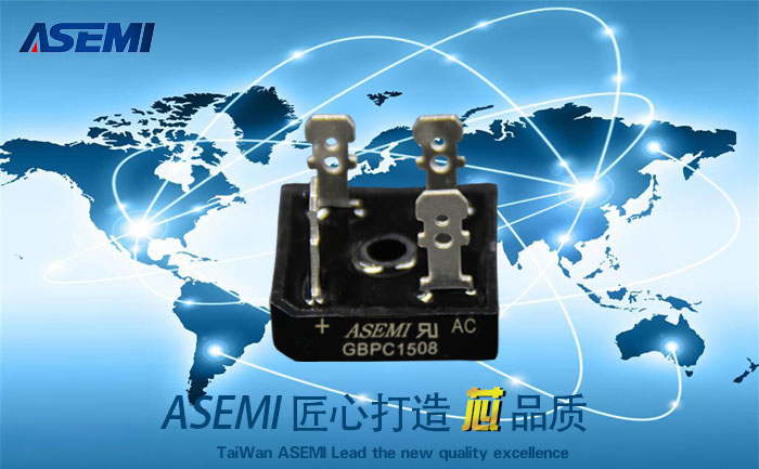 ASEMI半导体