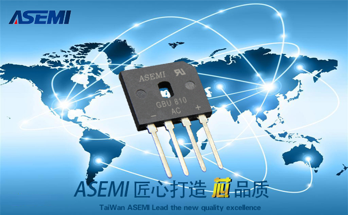 ASEMI半导体