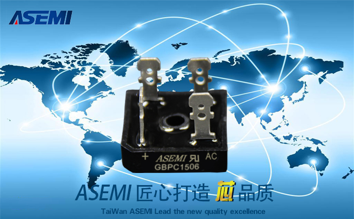 ASEMI半导体