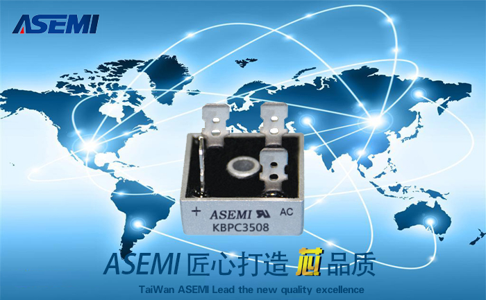 kbpc3508-asemi-132