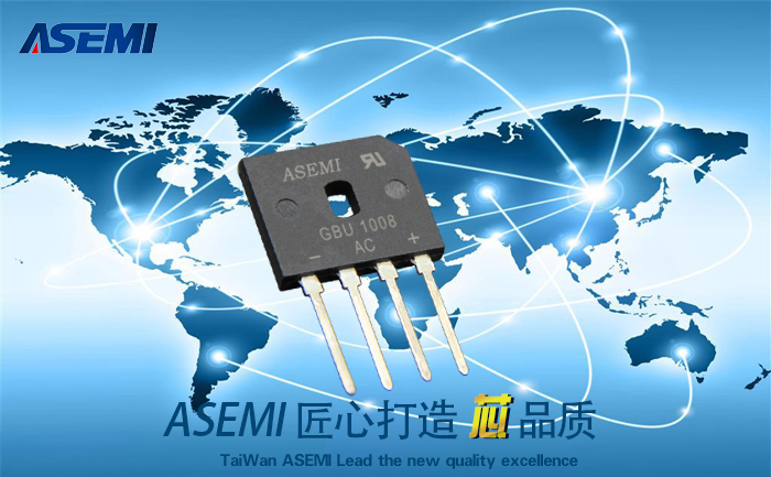 ASEMI半导体