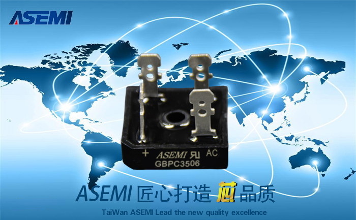 ASEMI半导体