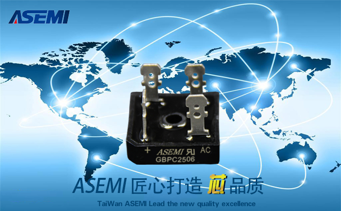 ASEMI半导体