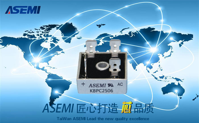 kbpc2506-asemi-131
