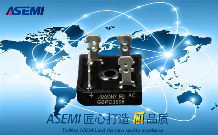 ASEMI半导体