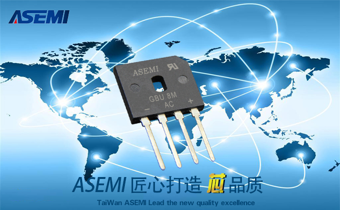 ASEMI半导体