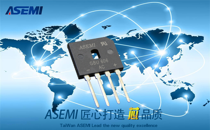 ASEMI半导体