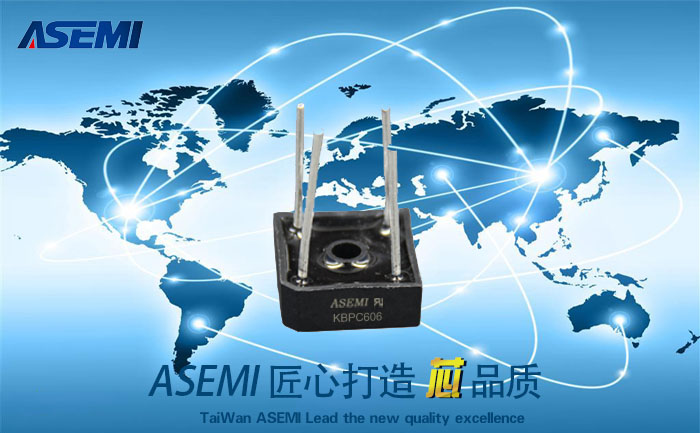 kbpc606-asemi-1264