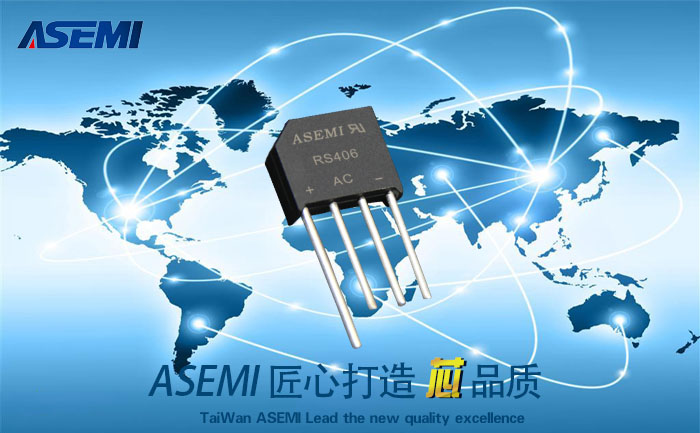ASEMI半导体