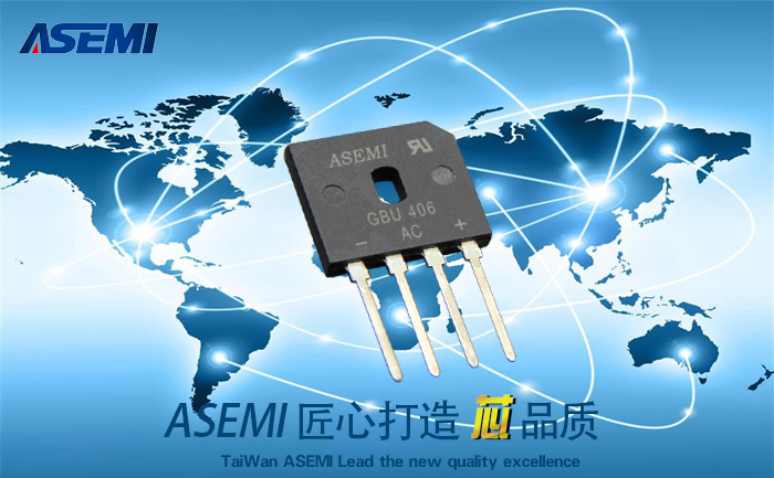 ASEMI半导体