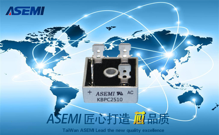 KBPC2510-ASEMI-101
