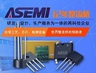 毫不逊色的高品质整流桥 服务嘉兴市瑞科仪表科技