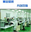 不知道怎么采购整流桥？点开您身边的案例就行啦！