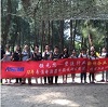 ASEMI整流桥：为了我们的泰国之旅，更为了我们的梦想，努力吧